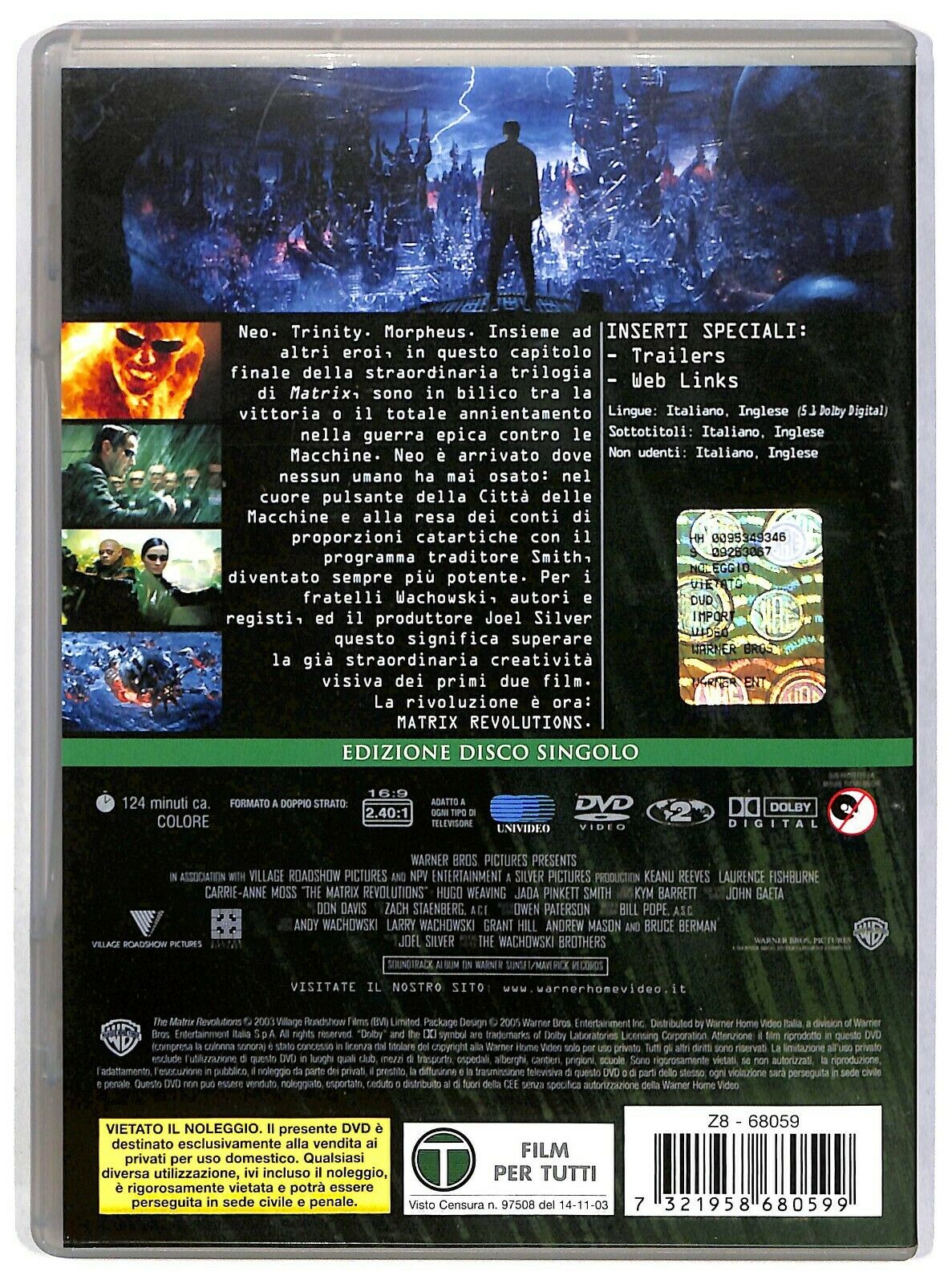 EBOND Matrix Revolutions DVD D583804