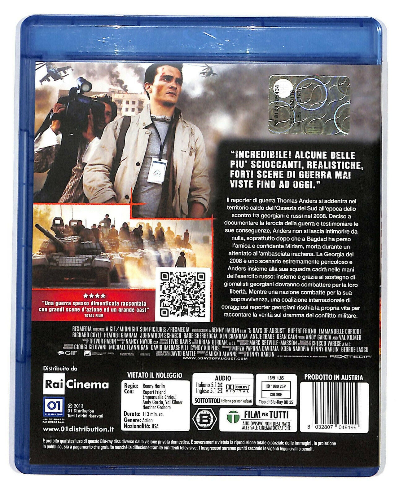 EBOND 5 Days Of War BLURAY D583949