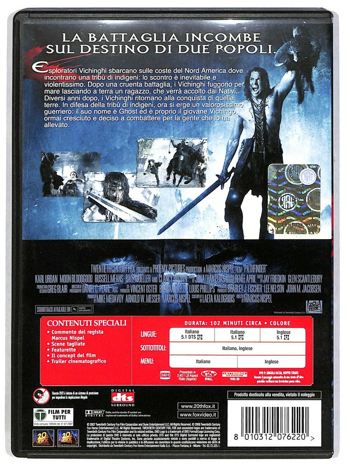 EBOND Pathfinder DVD D584243