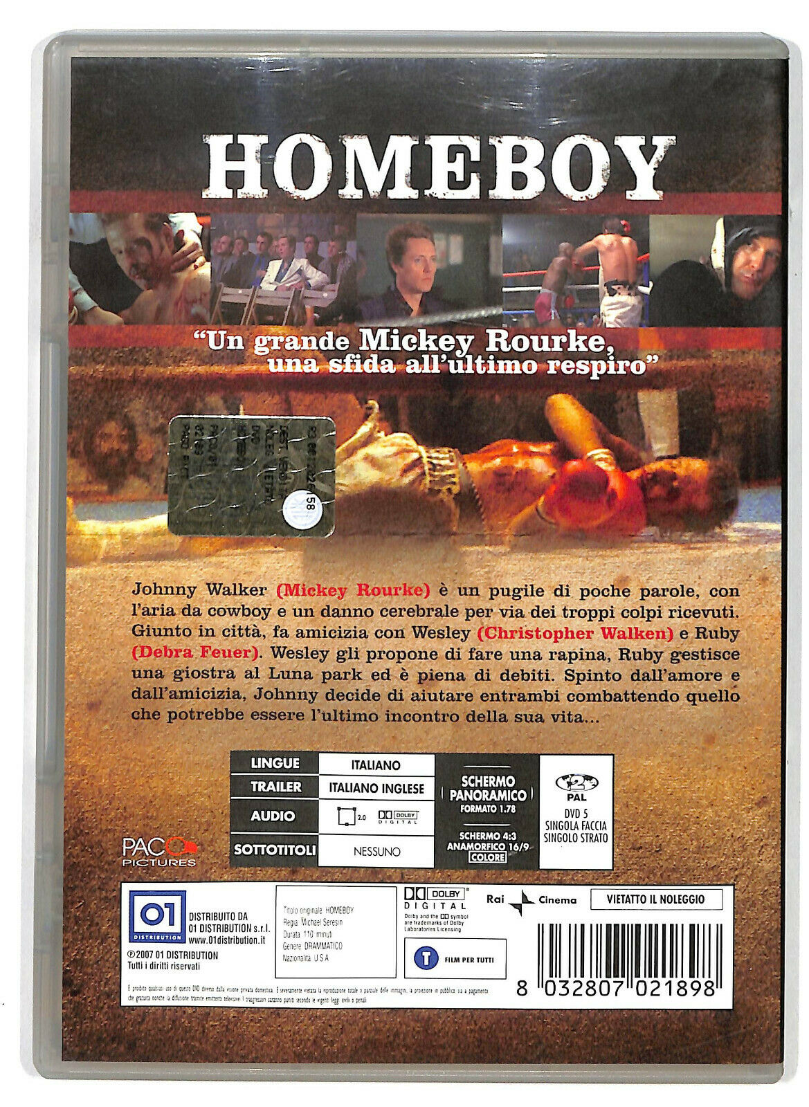 EBOND Homeboy DVD D584358