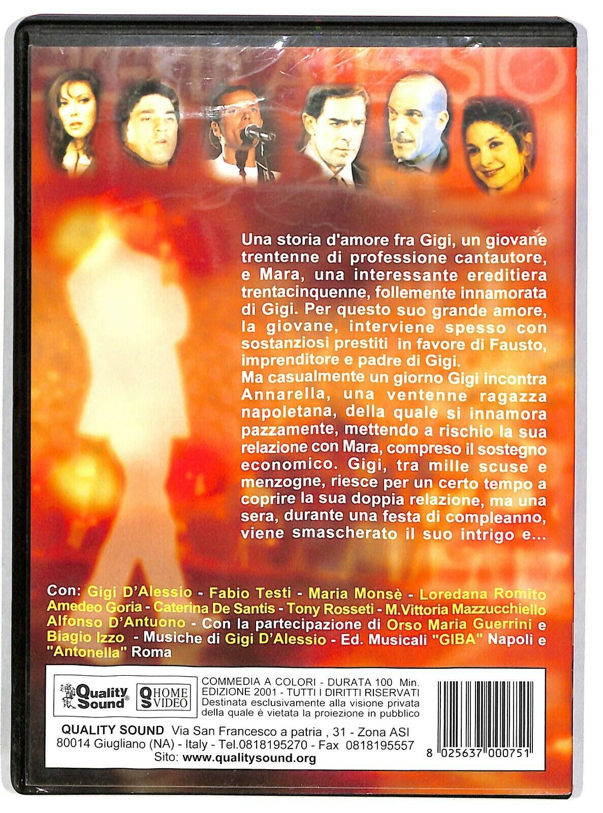EBOND Annare' Con Gigi D'alessio DVD D584406