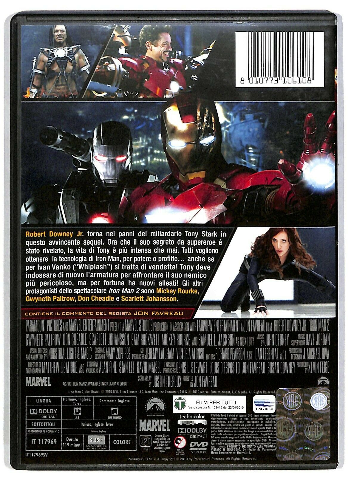 EBOND Iron Man 2 DVD D584419