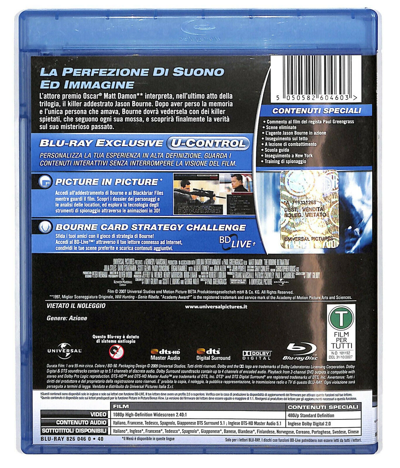 EBOND The Bourne Ultimatum BLURAY D584521