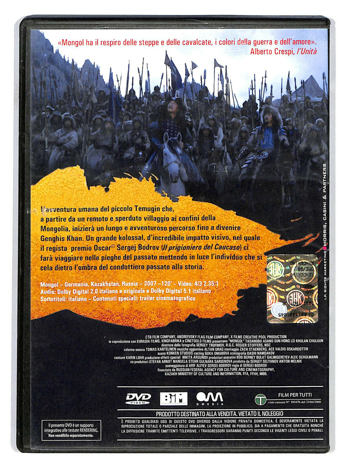 EBOND Mongol DVD D584652