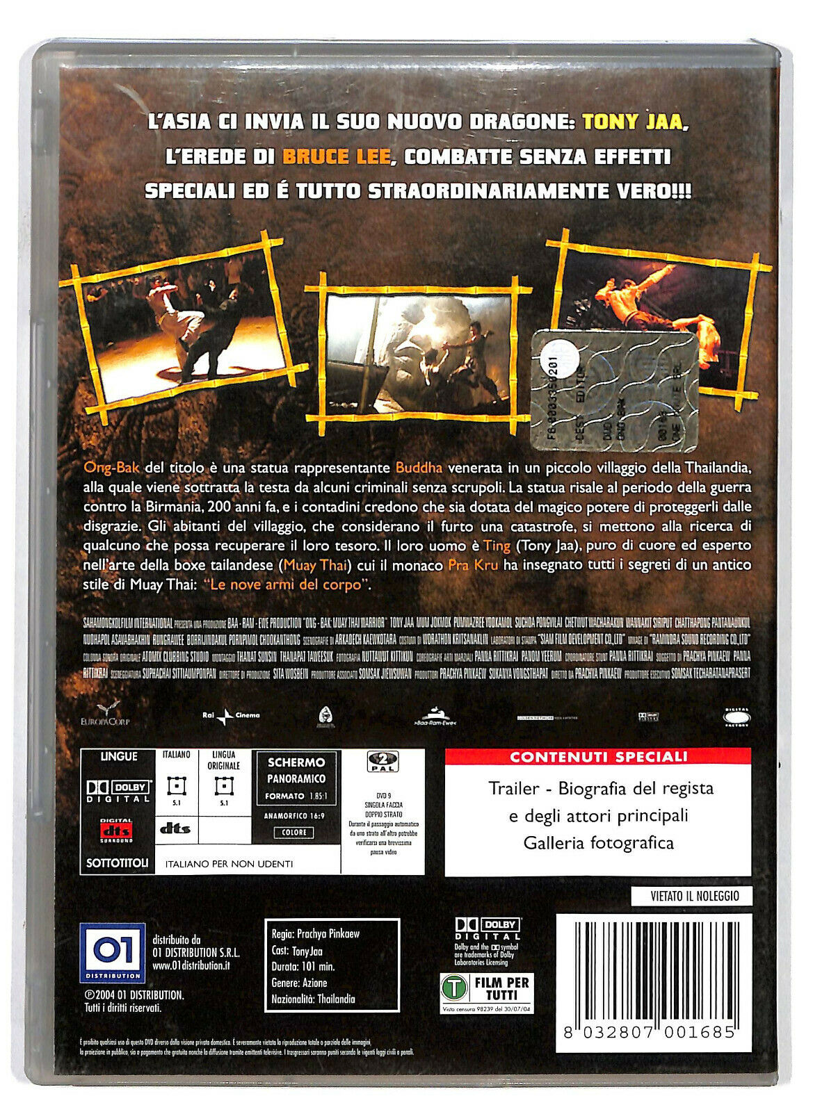 EBOND Ong Bak DVD D584662