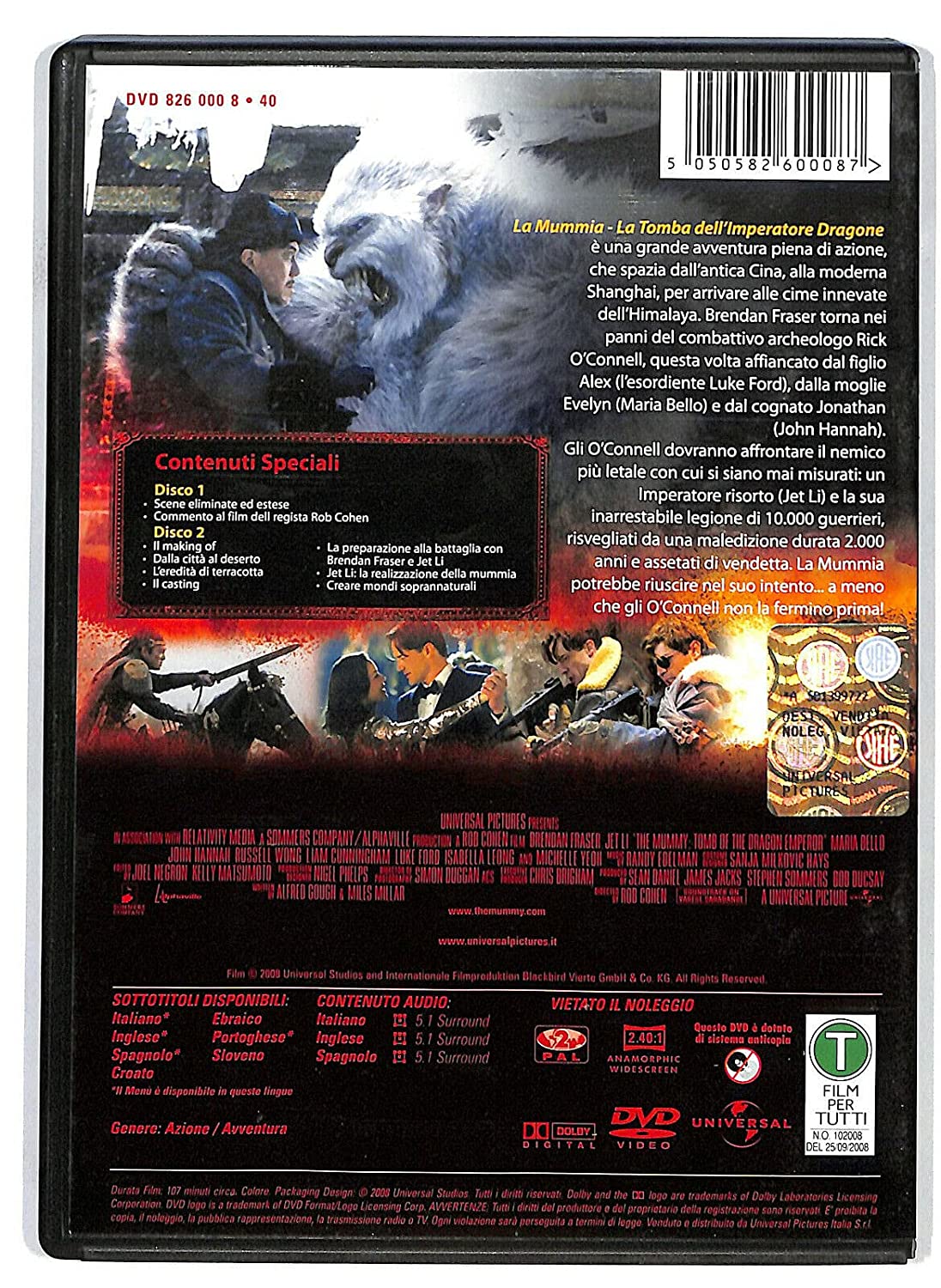 EBOND La Mummia La Tomba Dell'imperatore Dragone DVD D584663