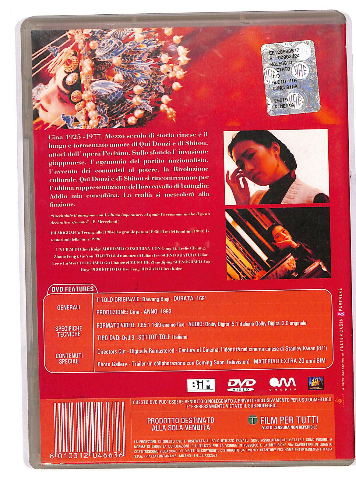 EBOND Addio Mia Concubina DVD D585260
