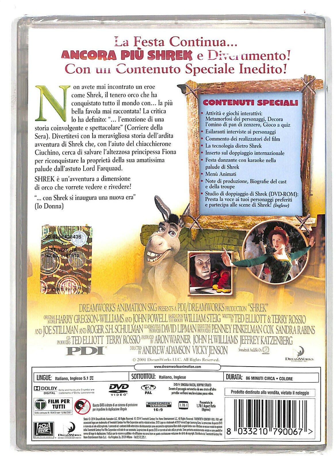 EBOND Shrek DVD D585413