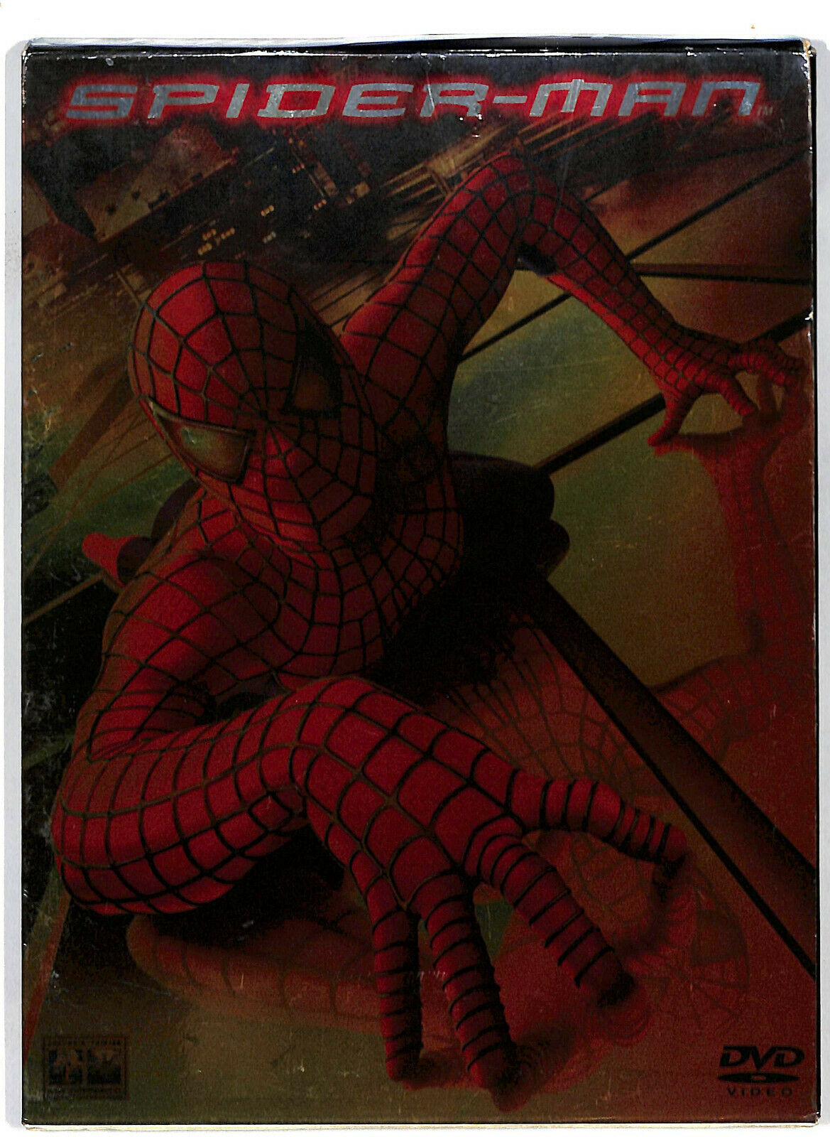 EBOND Spiderman DVD D585457