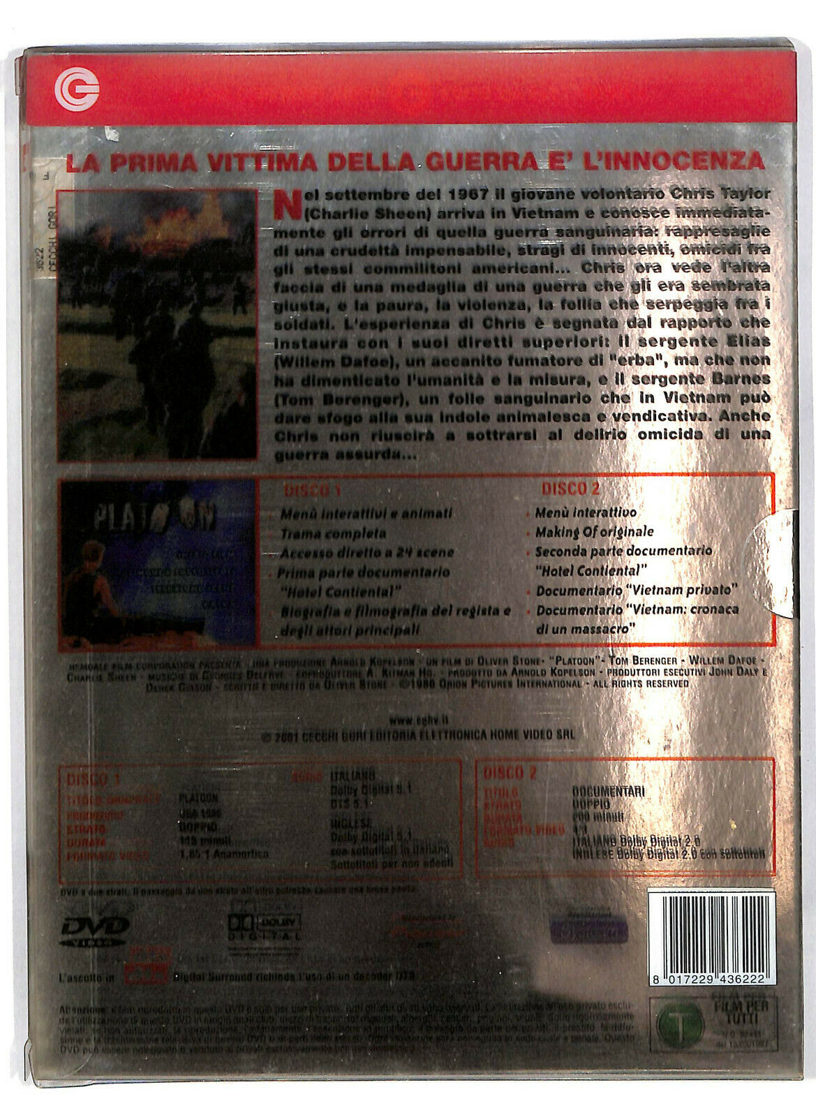 EBOND Platoon DVD D585605