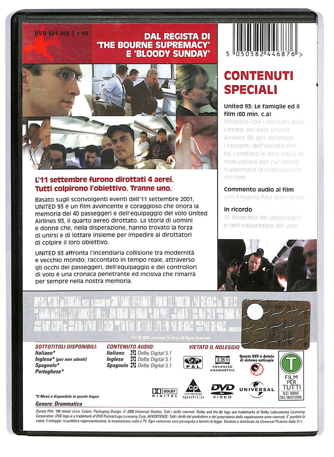 EBOND United 93 DVD D586256
