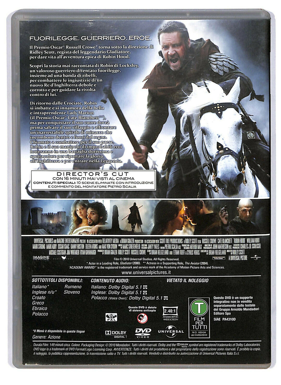 EBOND Robin Hood DVD D586264