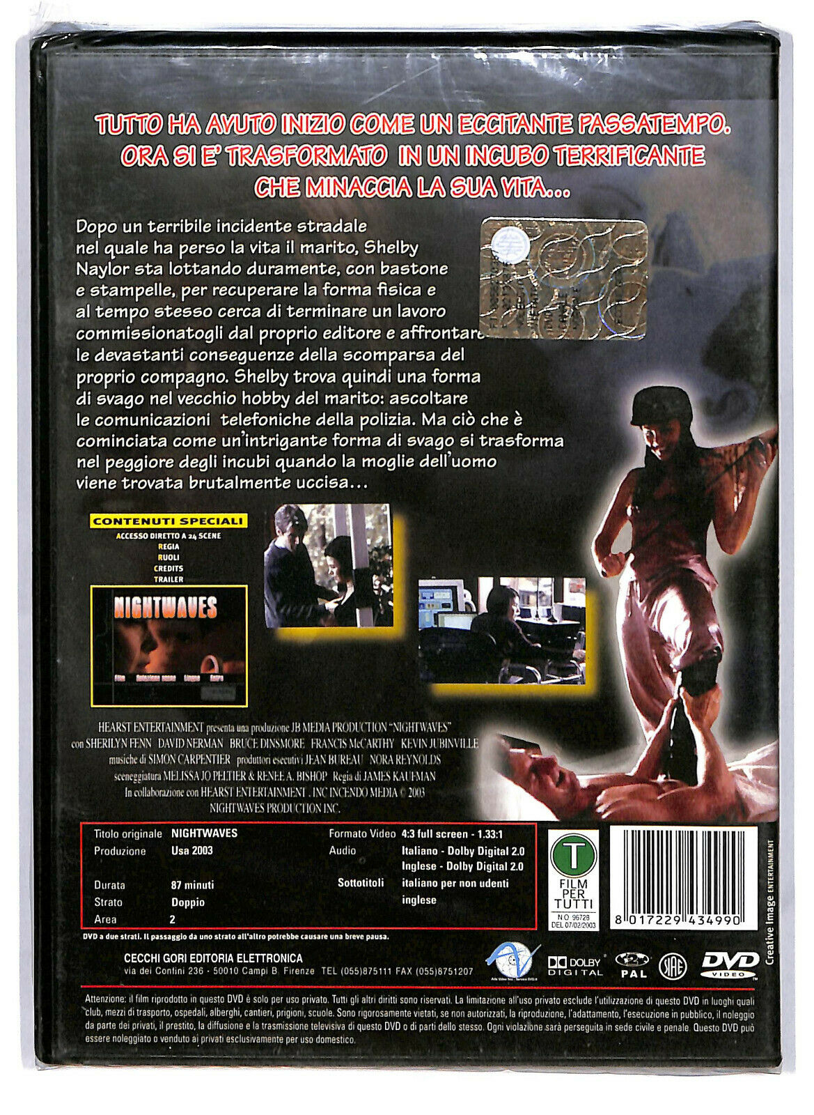 EBOND Nightwaves Di James Kaufman DVD D586313