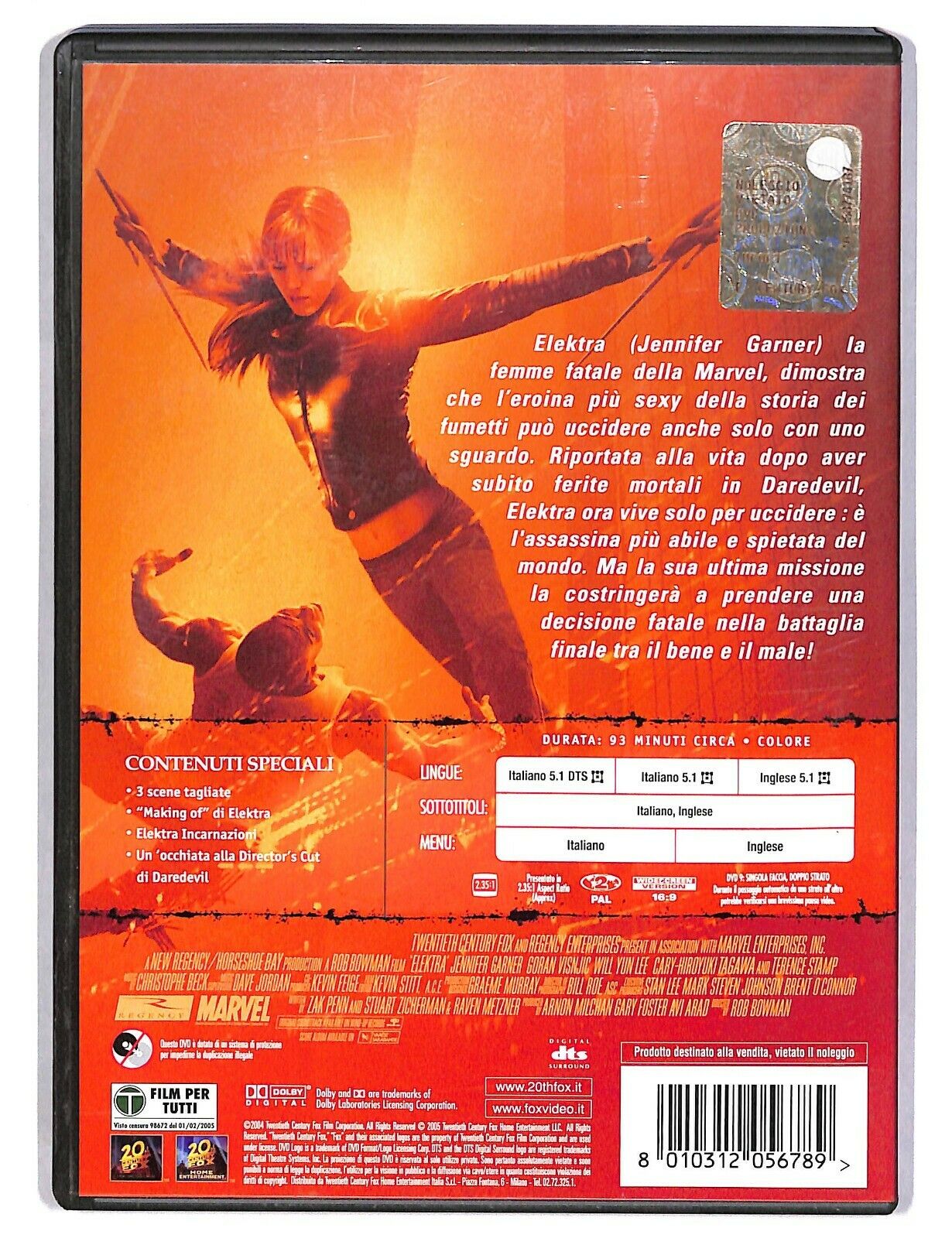EBOND Elektra DVD D586806