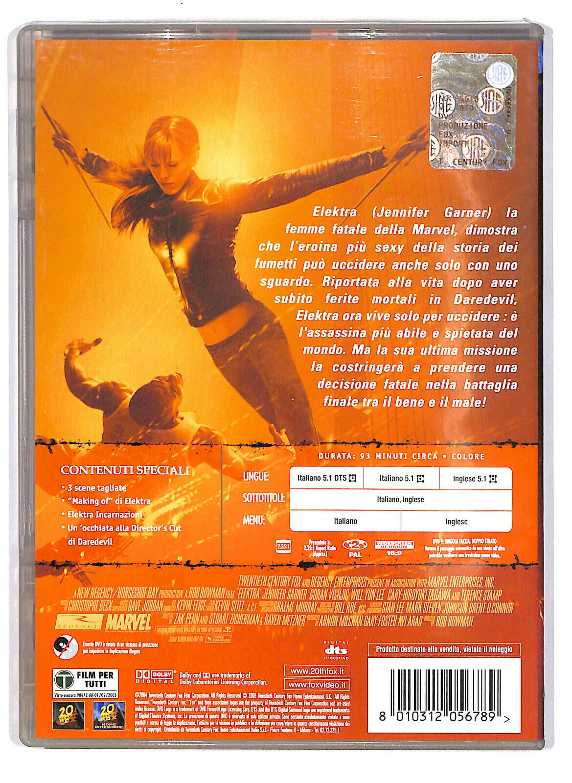 EBOND Elektra DVD D587135