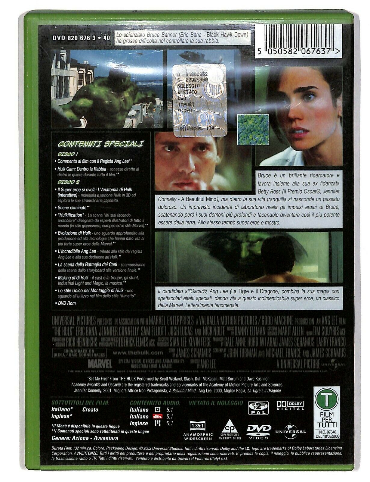 EBOND Hulk (special Edition) (2 DVD) DVD D587444