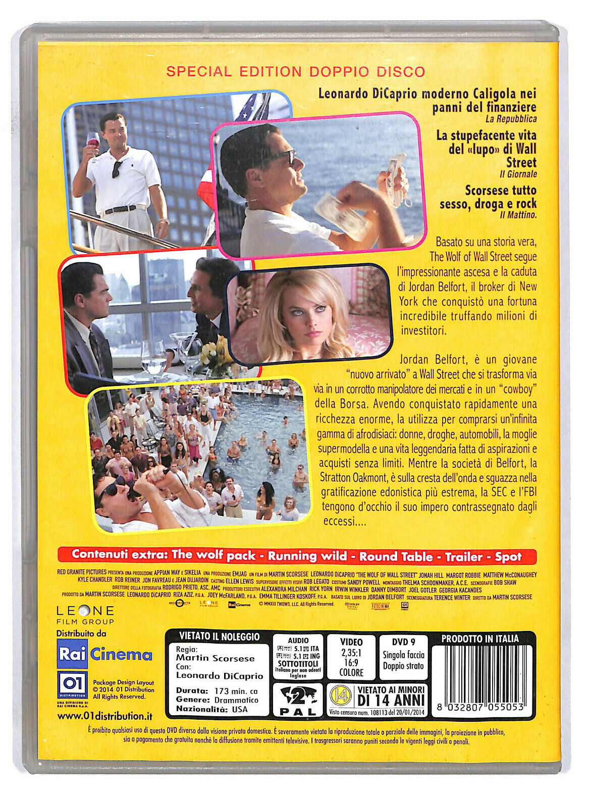 EBOND The Wolf Of Wall Street DVD D587921