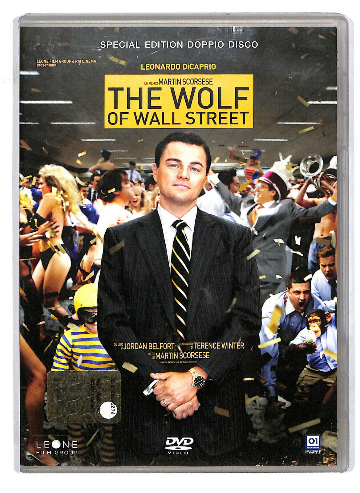 EBOND The Wolf Of Wall Street DVD D587921
