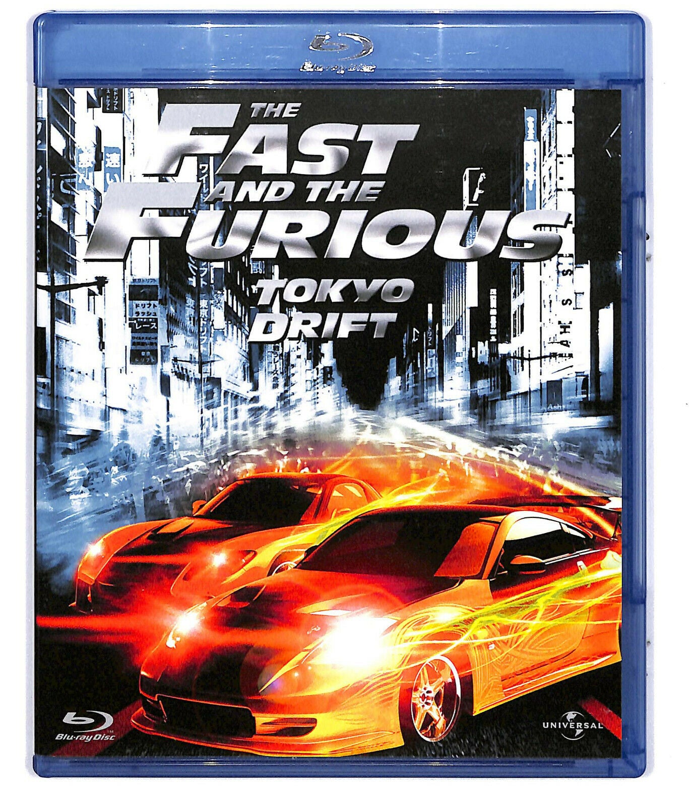 EBOND Ebondthe Fast And The Furious - Tokyo Drift BLURAY D588313