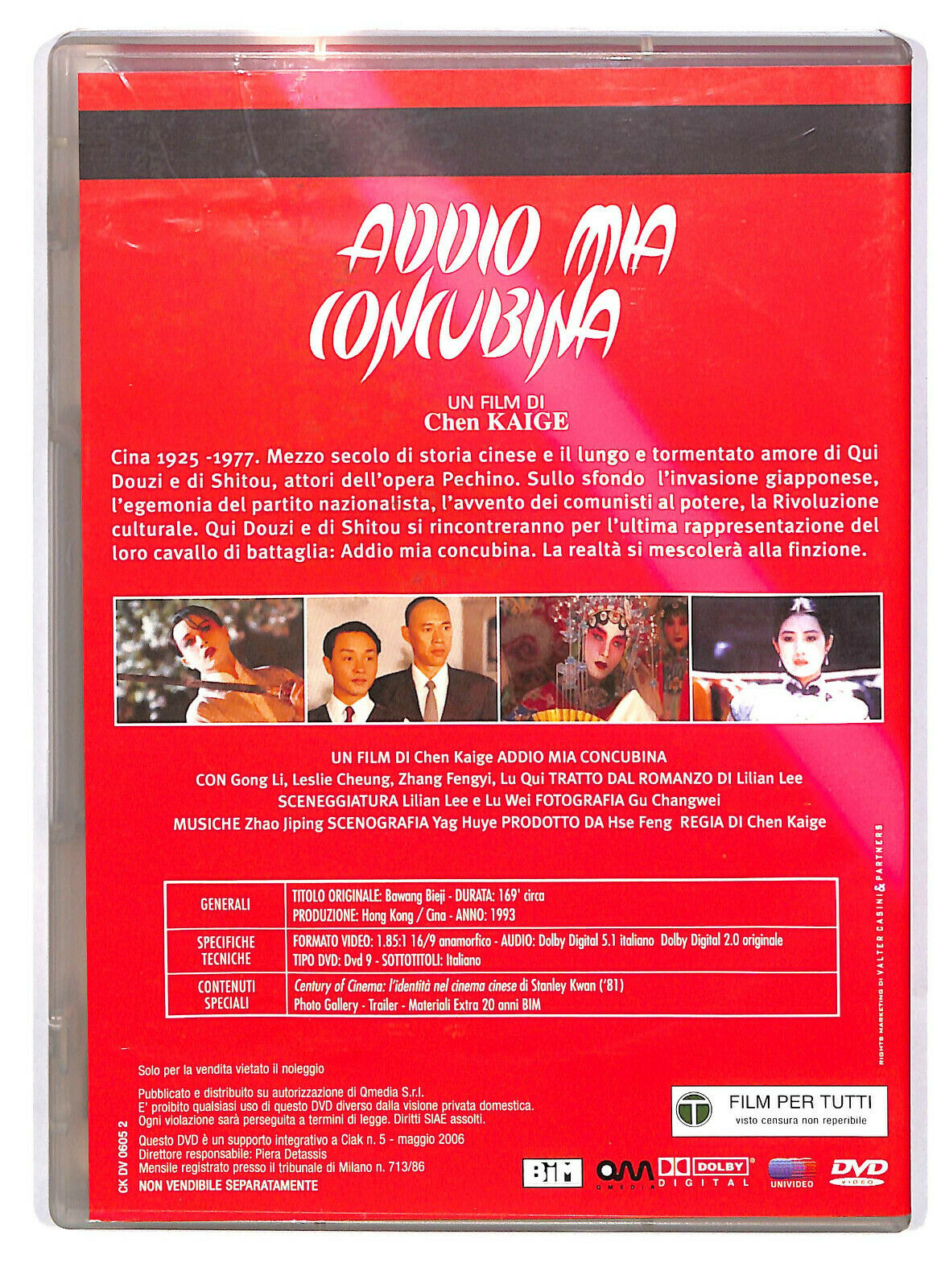 EBOND Addio Mia Concubina DVD D588356