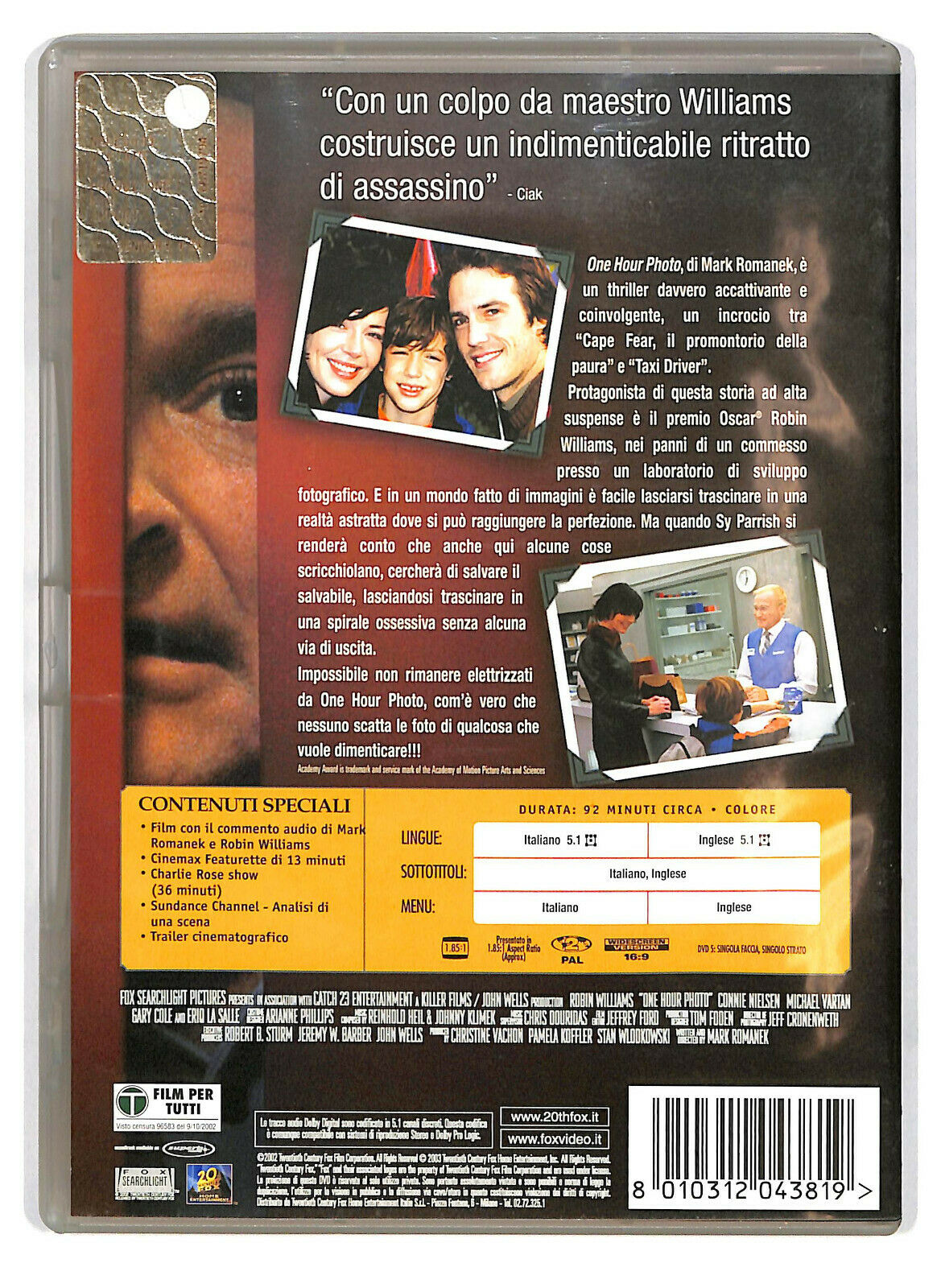 EBOND One Hour Photo DVD D588602