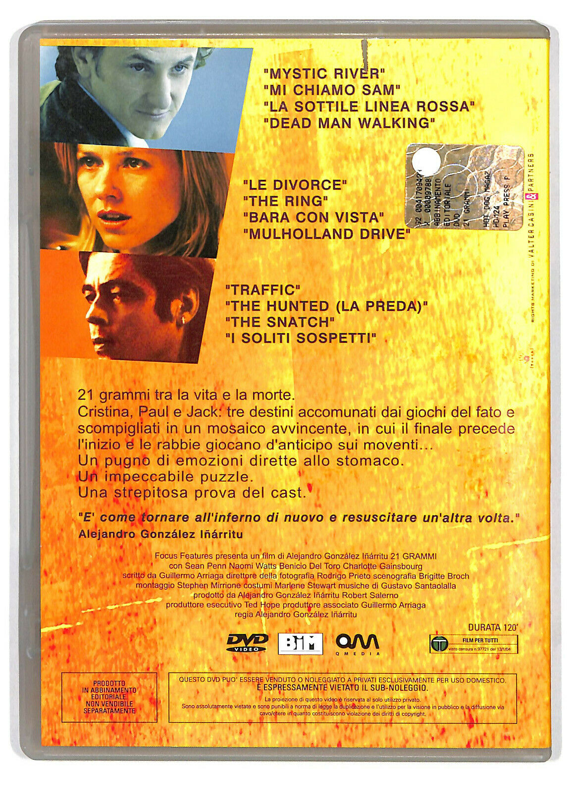 EBOND 21 Grammi DVD Editoriale D588624