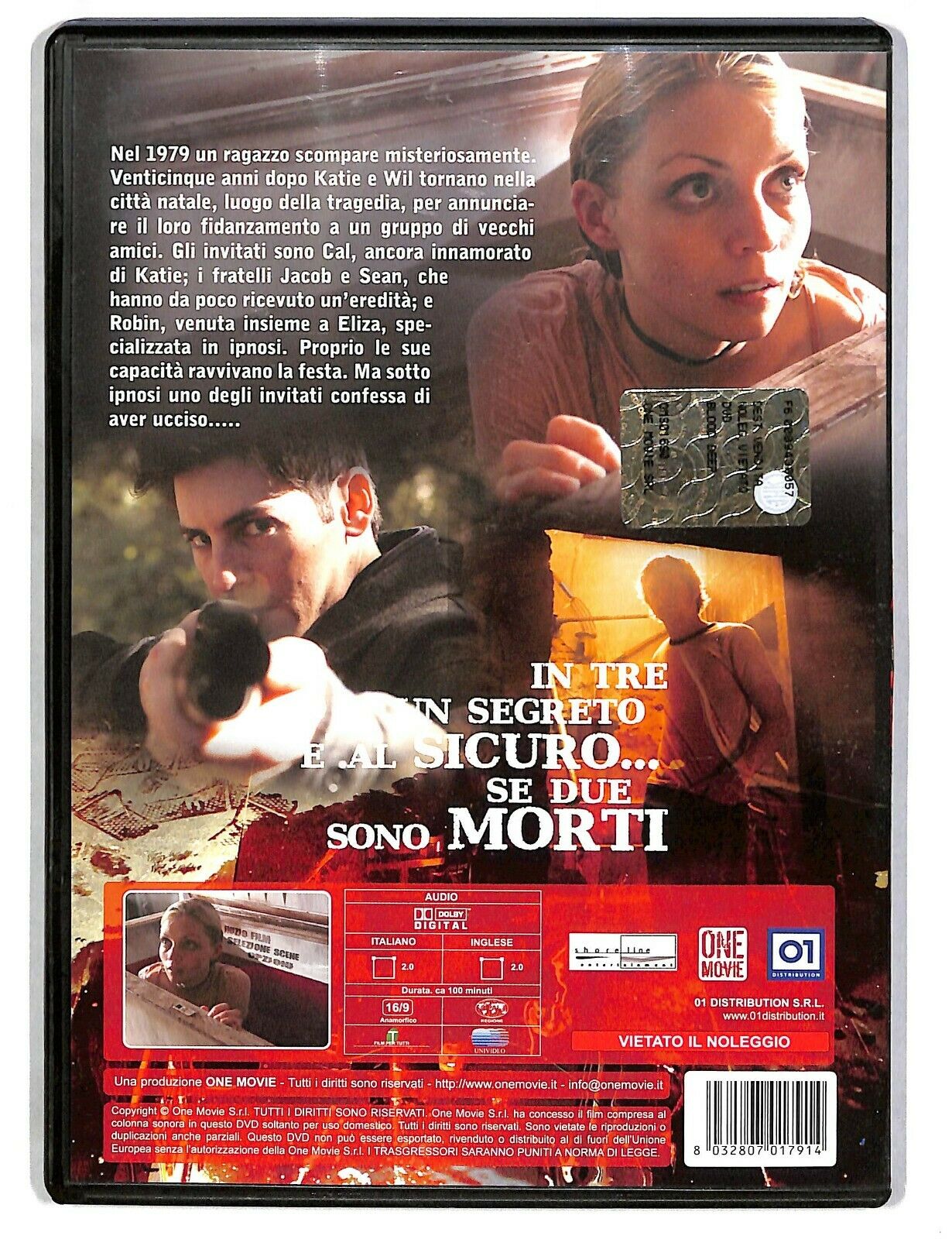 EBOND Blood Deep DVD D588709