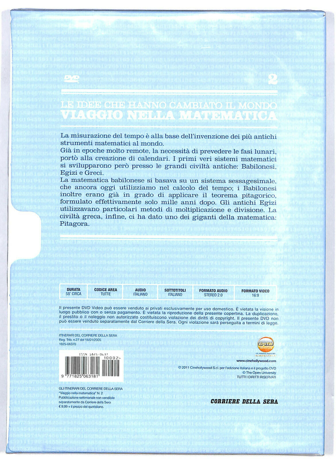 EBOND Il Linguaggio Dell' Universo DVD Editoriale D588930