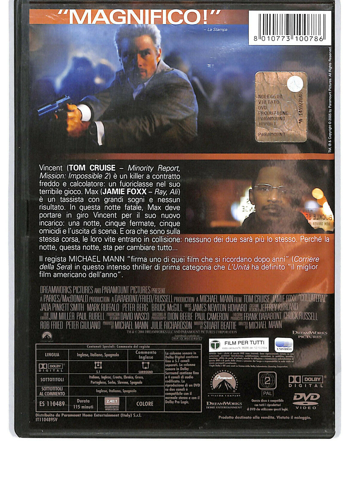 EBOND Collateral DVD D589122