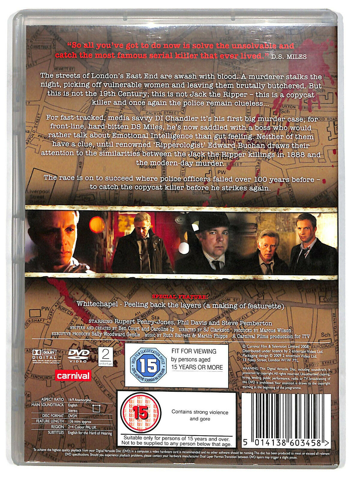 EBOND Whitechapel DVD Uk Edition D589548