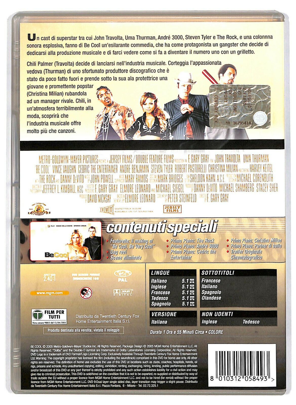 EBOND Becool DVD D590008