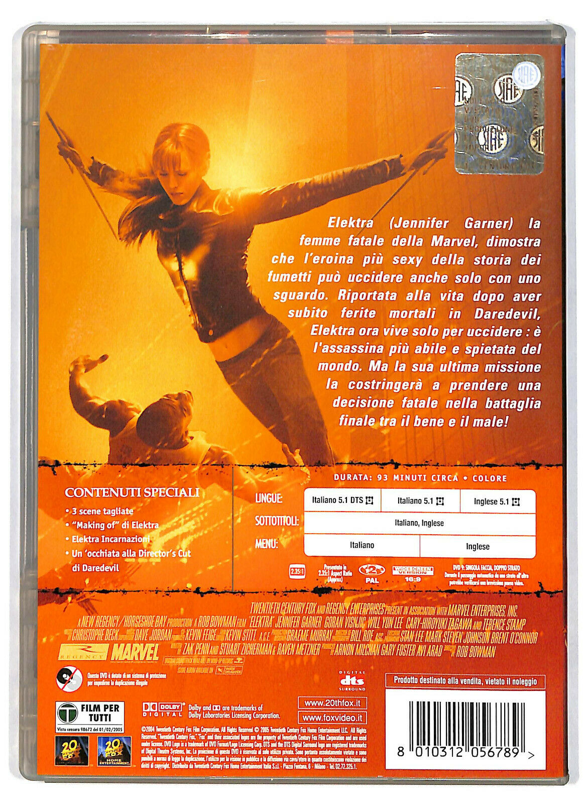 EBOND Elektra DVD D590109