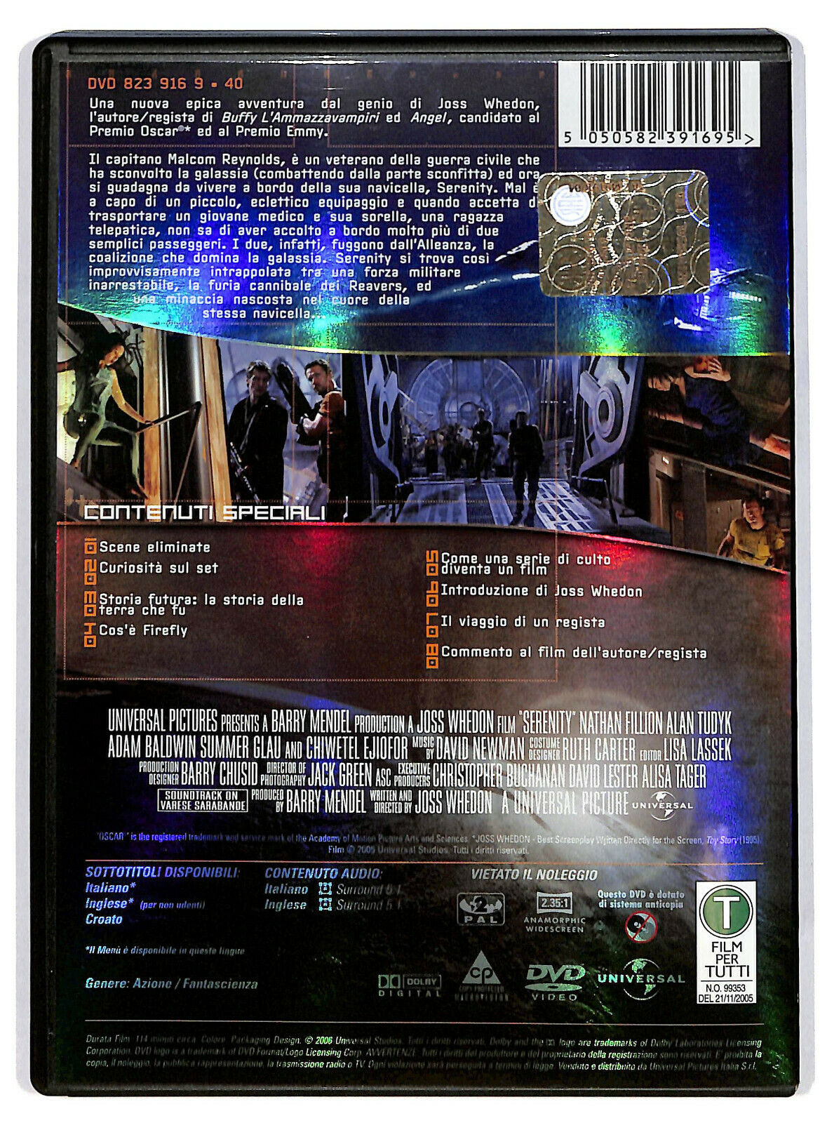 EBOND Serenity DVD D590718