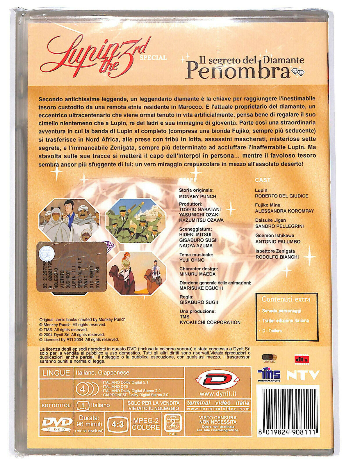 EBOND Lupin Iii Il Segreto Del Diamante Penombra DVD D591936