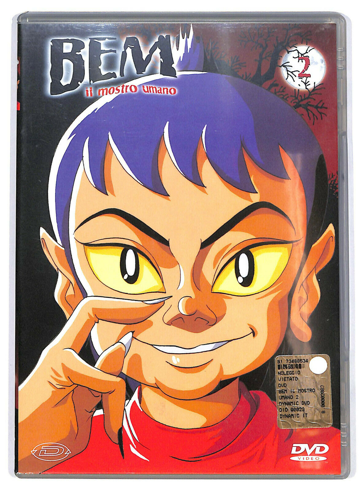 EBOND Bem Il Mostro Umano Vol2 DVD D592103