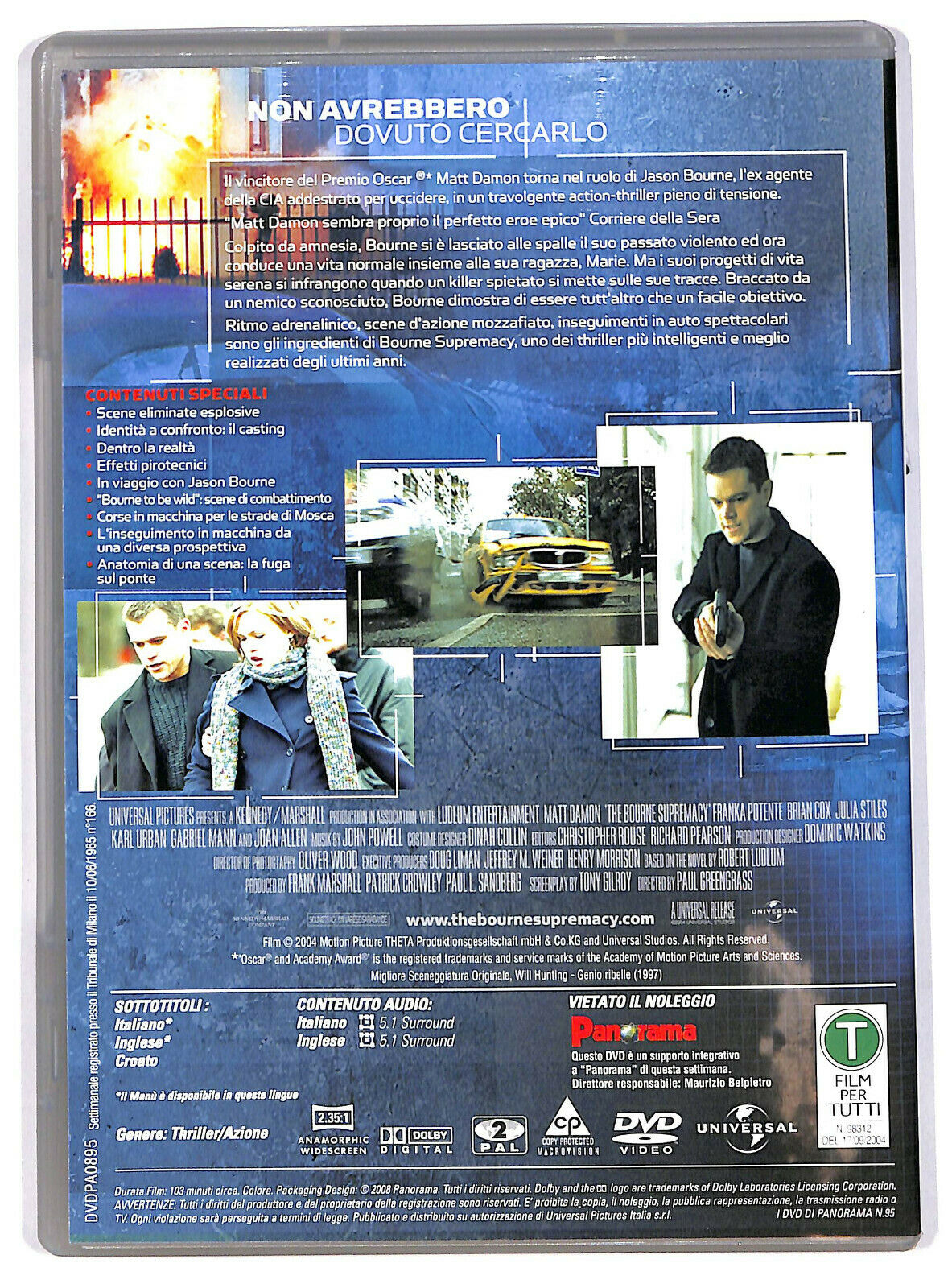 EBOND The Bourne Supremacy DVD D592556