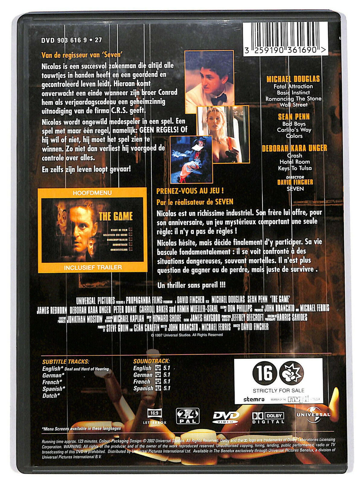 EBOND The Game DVD Uk Edition D592764