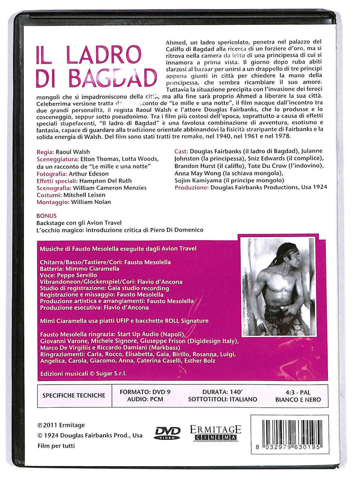EBOND Il Ladro Di Bagdad DVD D592961