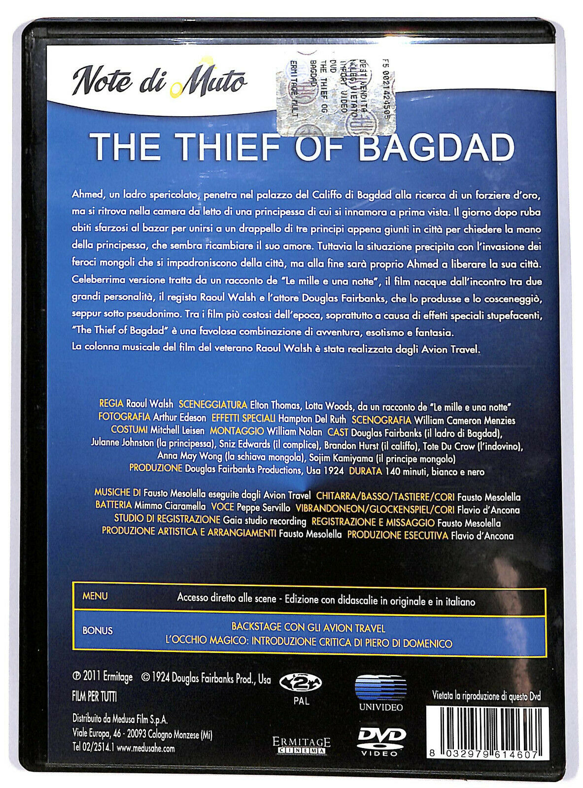 EBOND Ebondil Ladro Di Bagdad DVD D593149