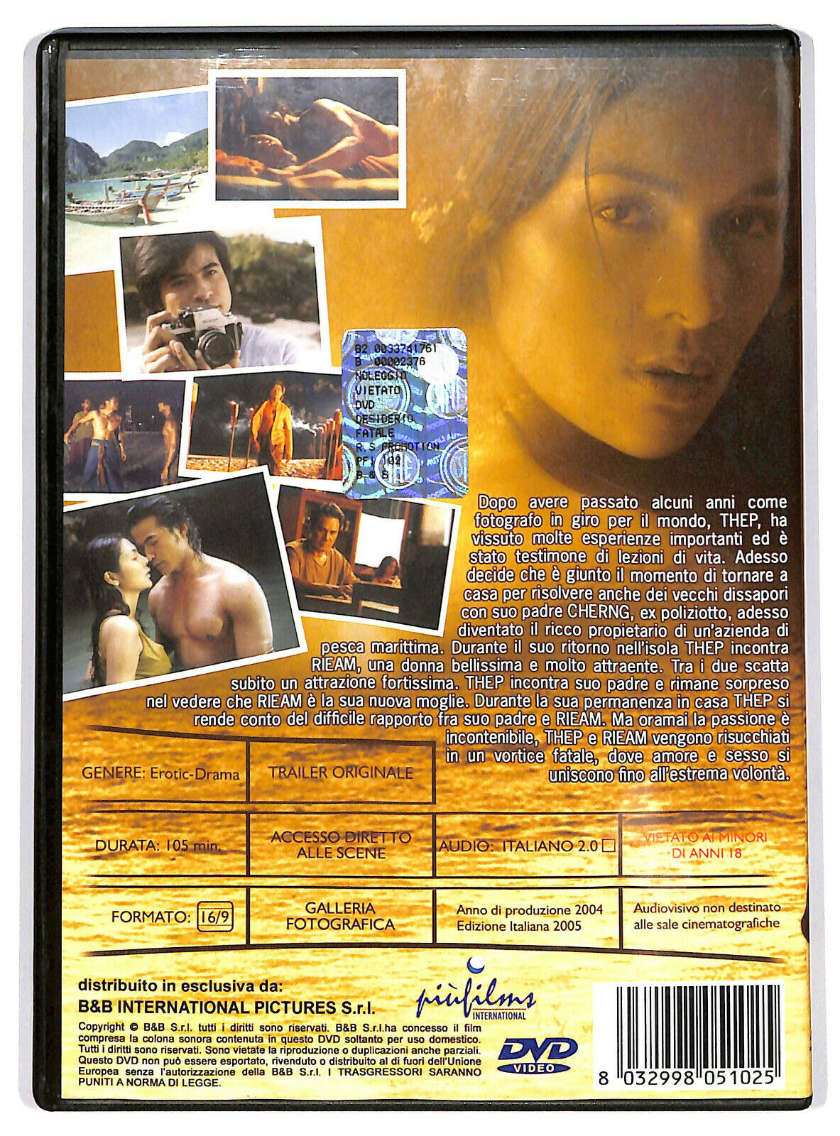 EBOND Desiderio Fatale DVD D593316