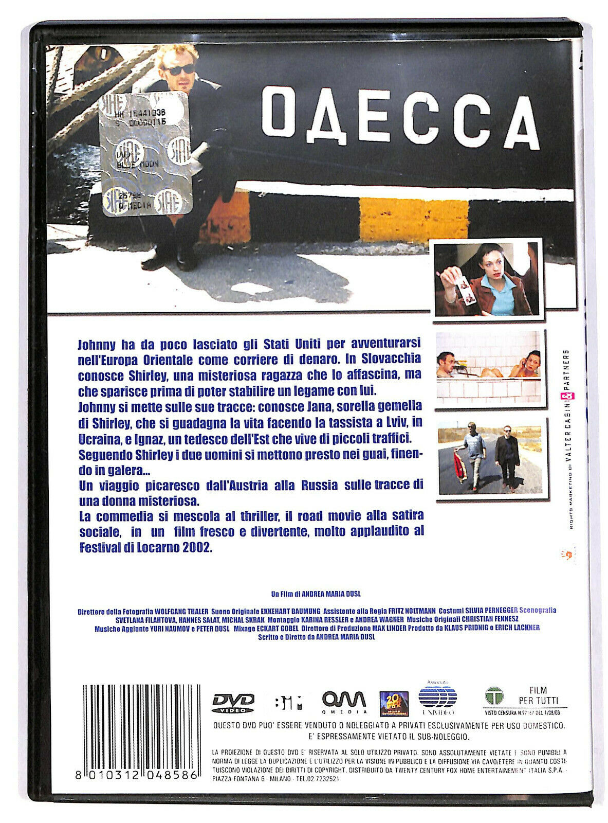 EBOND Blue Moon DVD D593651