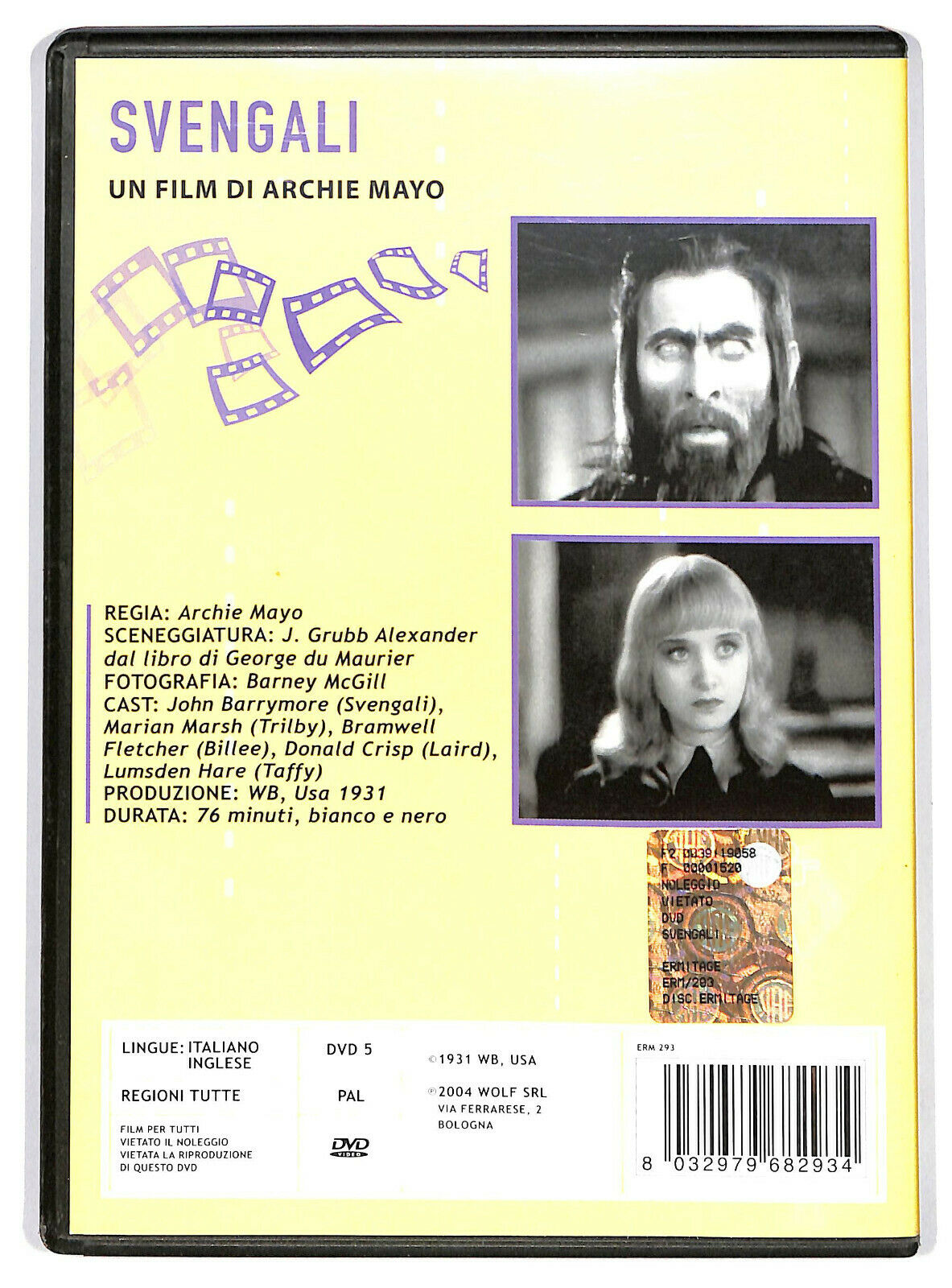 EBOND Svengali DVD D594114
