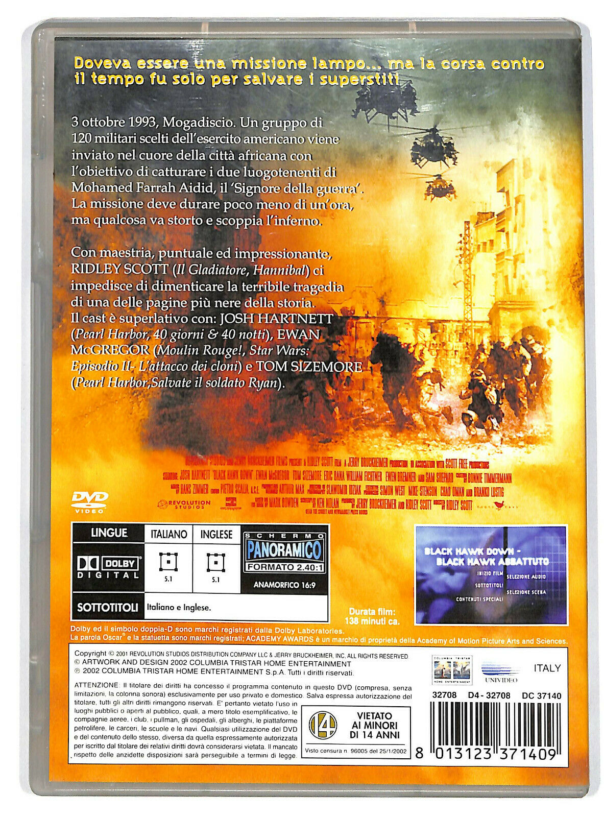 EBOND Black Hawk Down DVD Ex Noleggio D594129