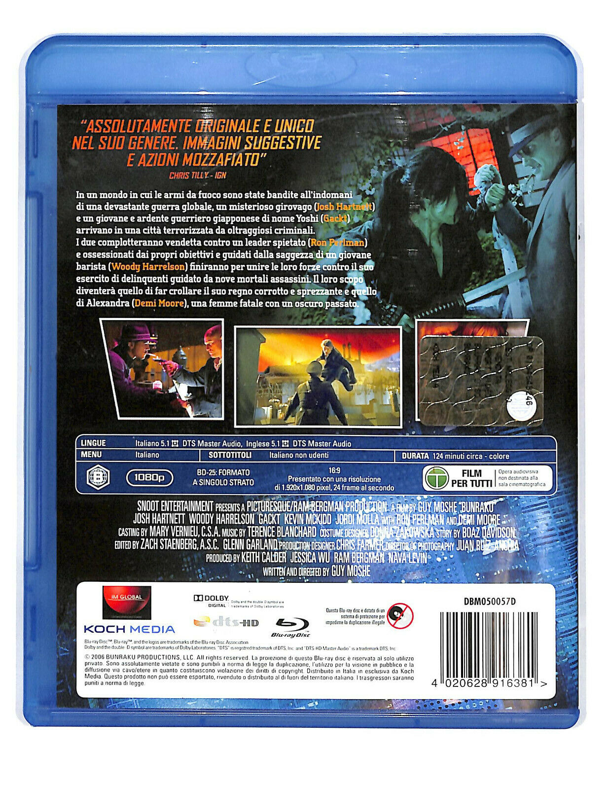 EBOND Bunraku BLURAY D594312
