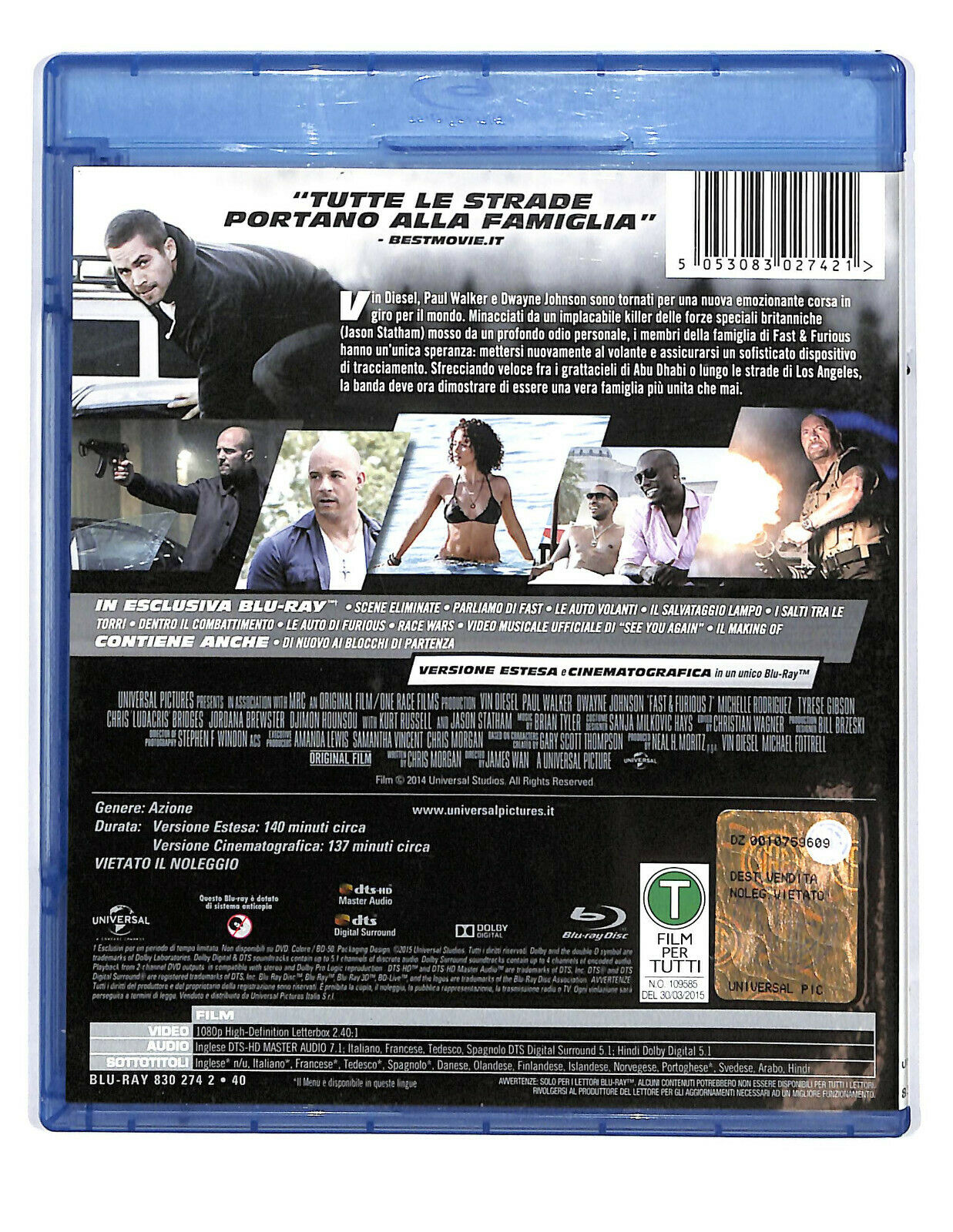 EBOND Fast & Furious 7 Versione Estesa BLURAY D594314