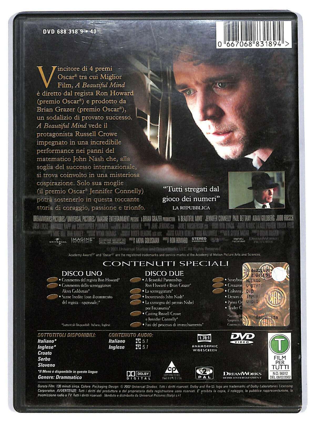 EBOND A Beautiful Mind Con Russel Crowe 2 Dischi DVD D594947