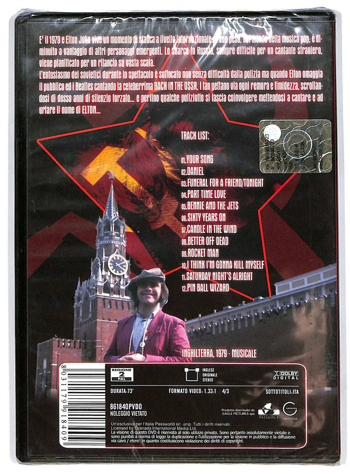 EBOND To Russia With Elton DVD D595207