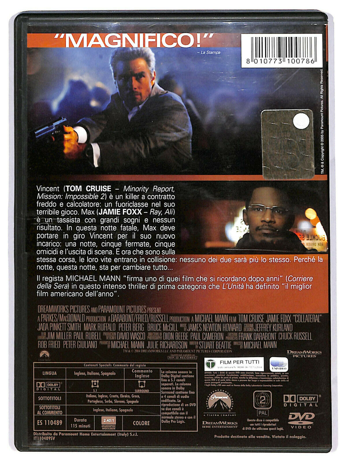 EBOND Collateral DVD D596459