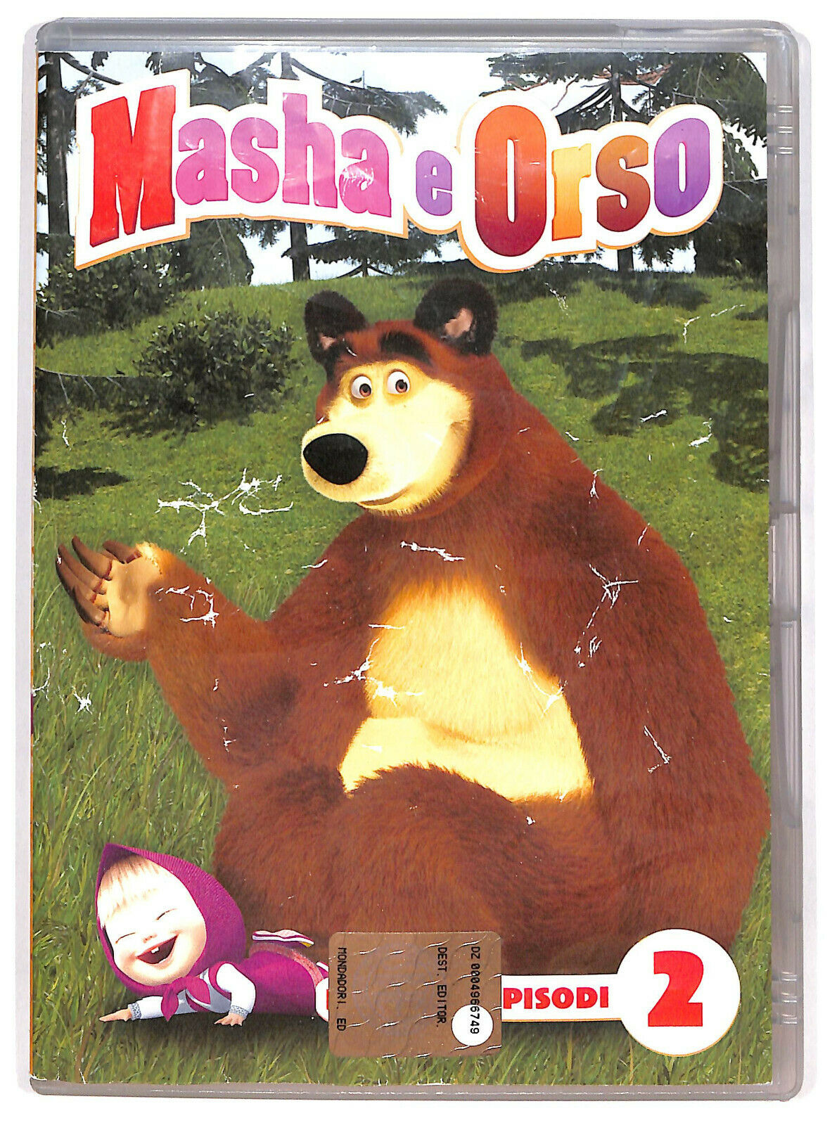EBOND Masha e Orso. Vol. 2 DVD Editoriale D597314