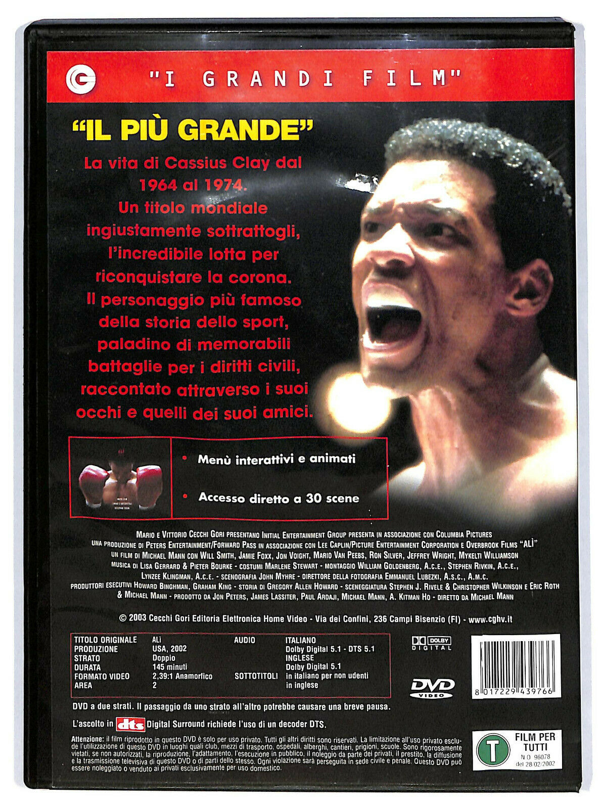 EBOND Ali DVD D598354